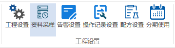 image-20231124143627391
