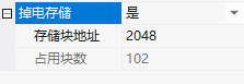 image-20231124181624347