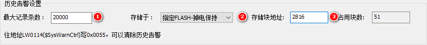image-20231130091828858