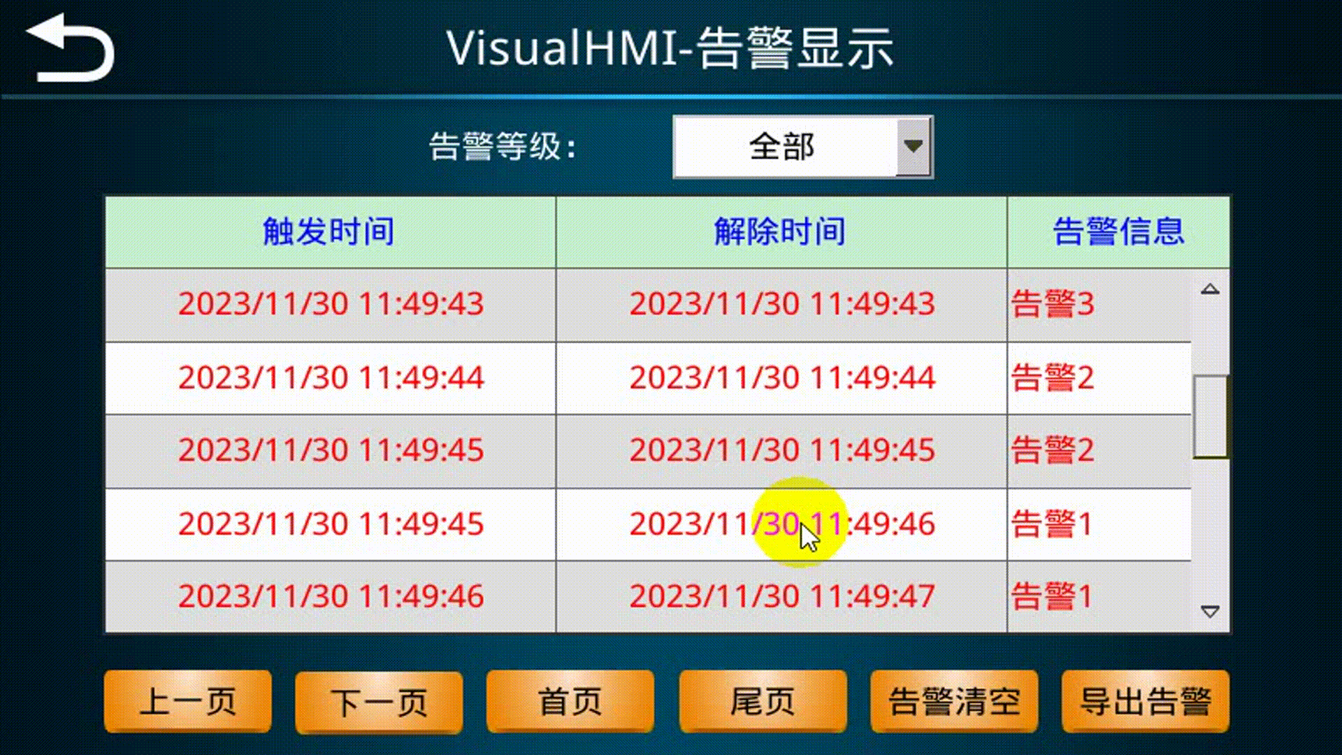 Video_2023-11-30_115040