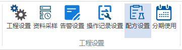 image-20231201135725626