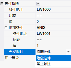 image-20231206084324945