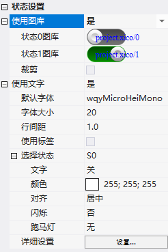 image-20230926185814964