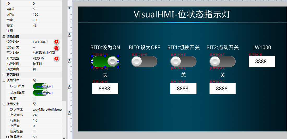 image-20230925190244896