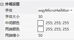 image-20231116110637291