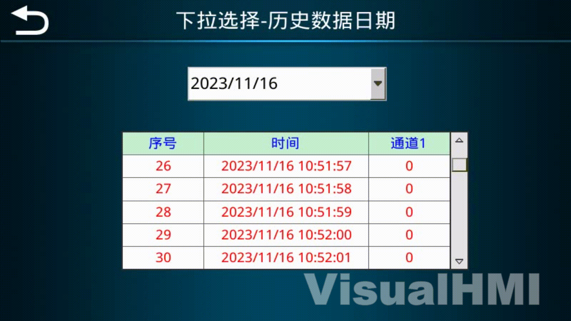 Video_2023-11-16_105524