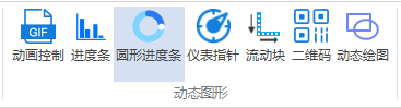 image-20231116150859407