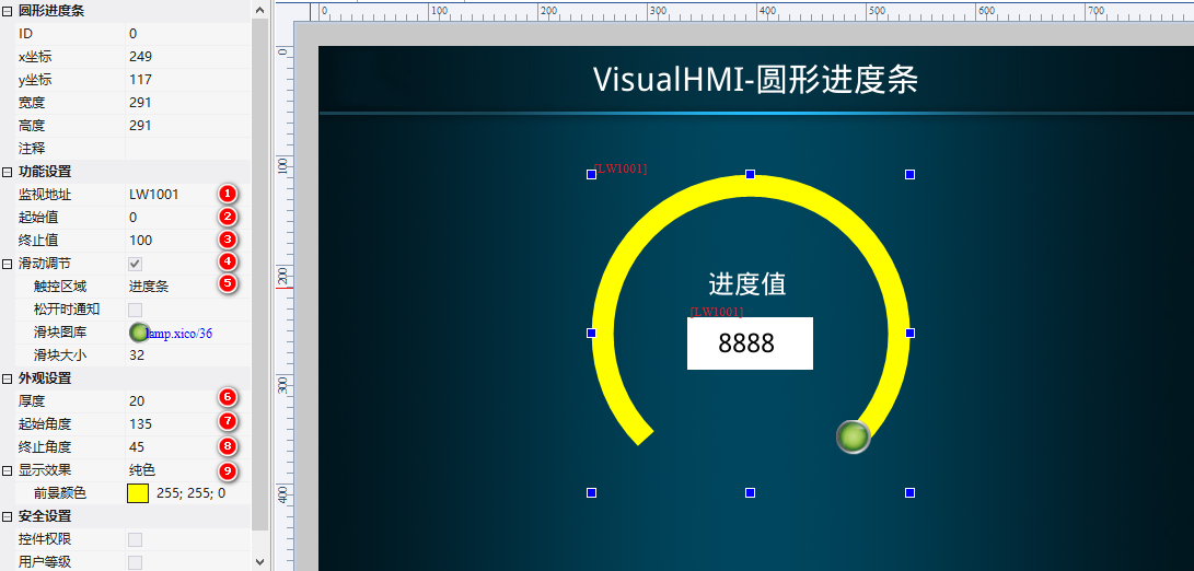 image-20231116152430014
