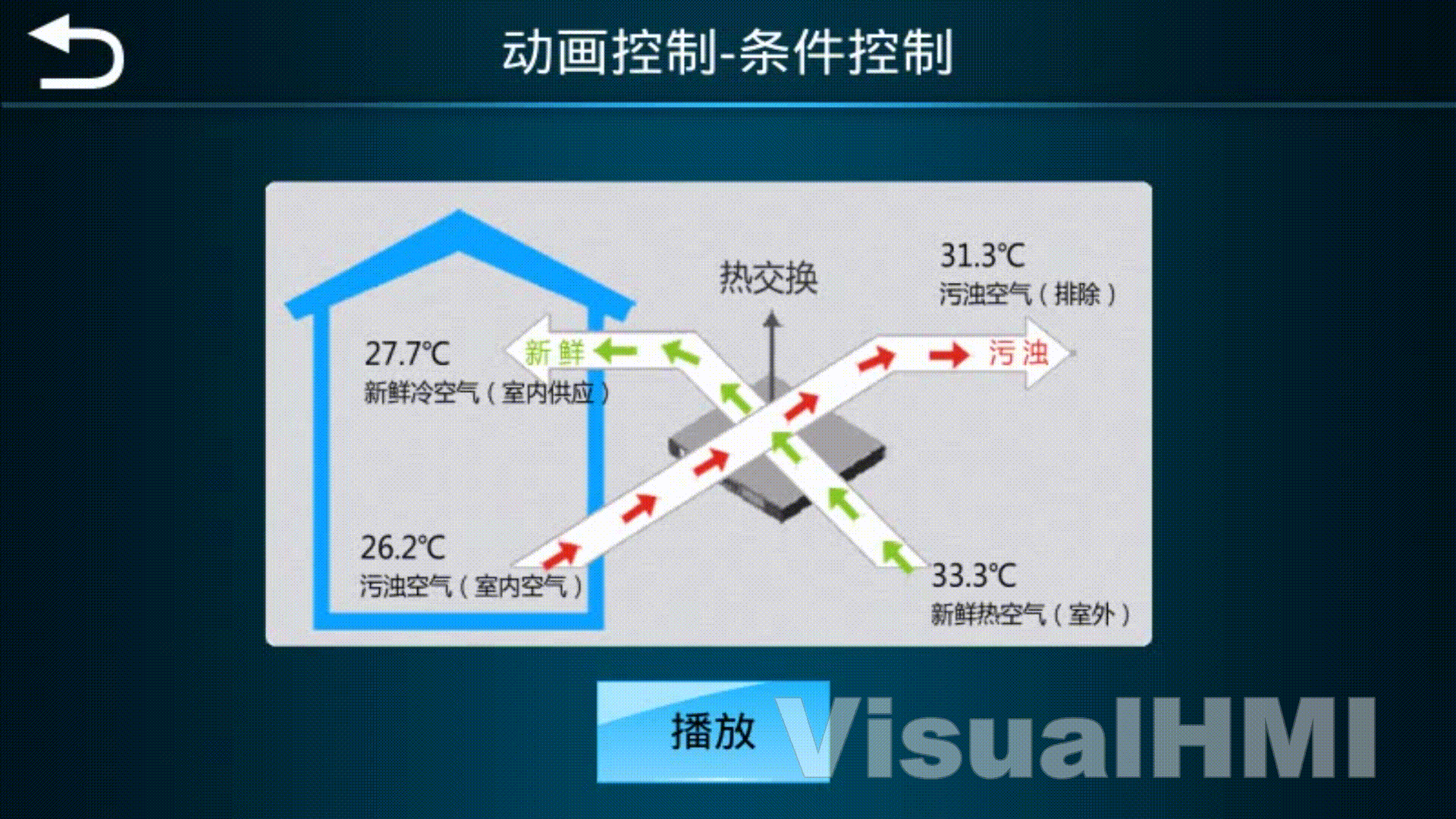 Video_2023-11-16_134426