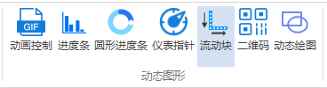 image-20231116175140192