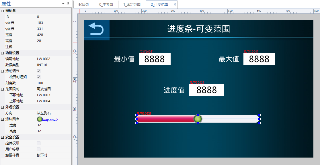 image-20231116145528372