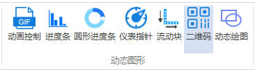 image-20231117154518612