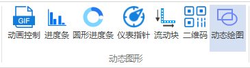 image-20231117170124483