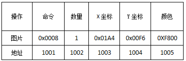 image-20231120191821391
