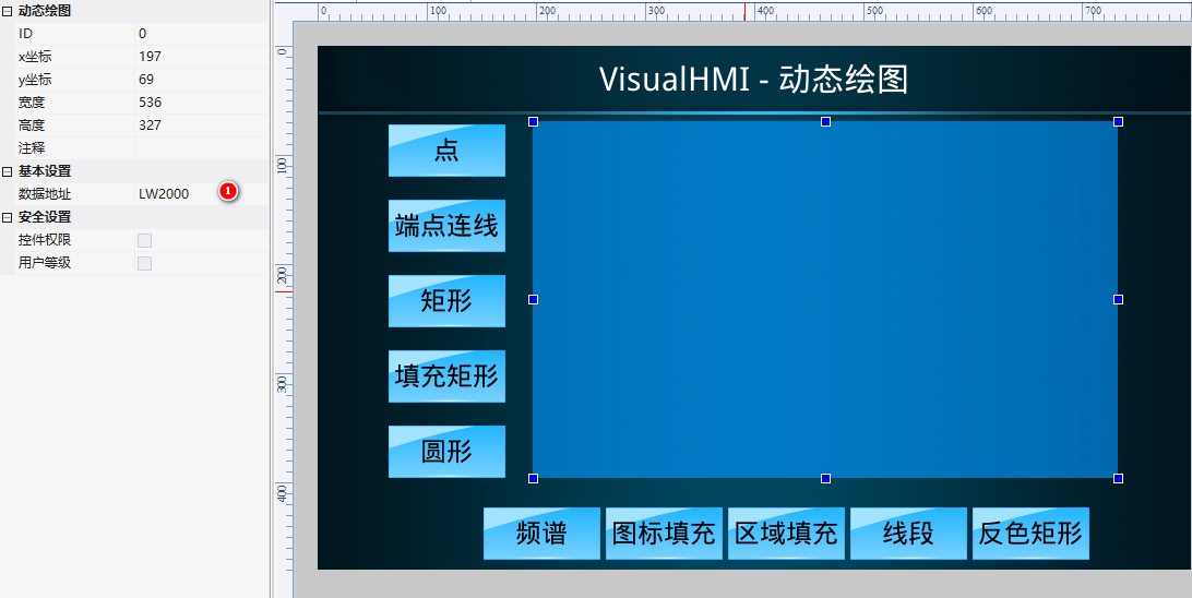 image-20231121091552517