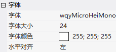 image-20231121135418903