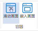 image-20231122135130509