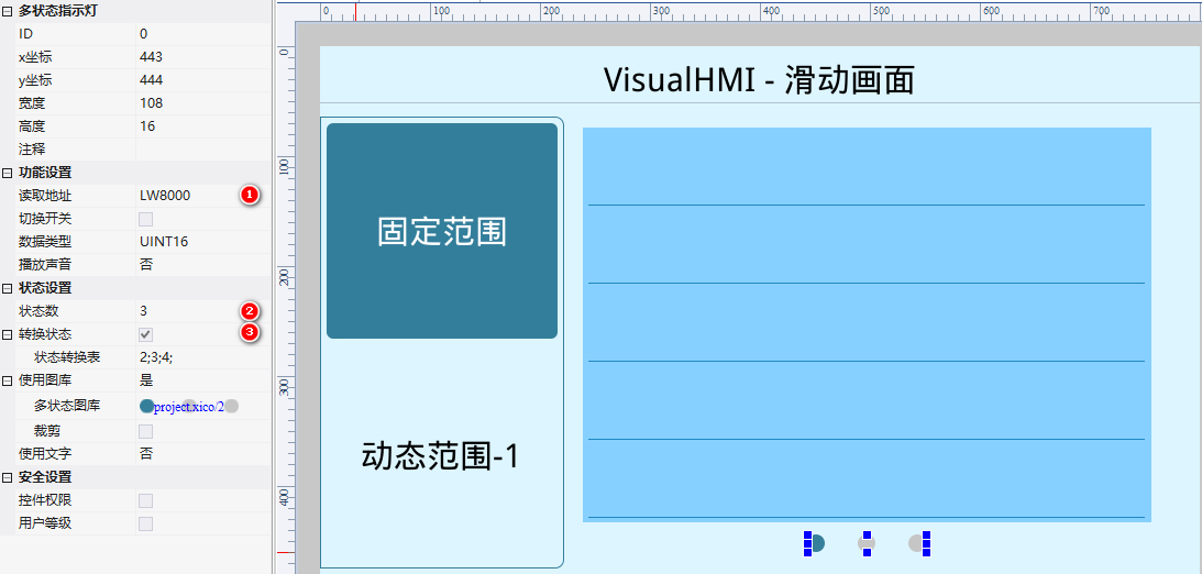 image-20231123083739363