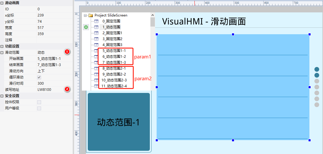 image-20231123085012713