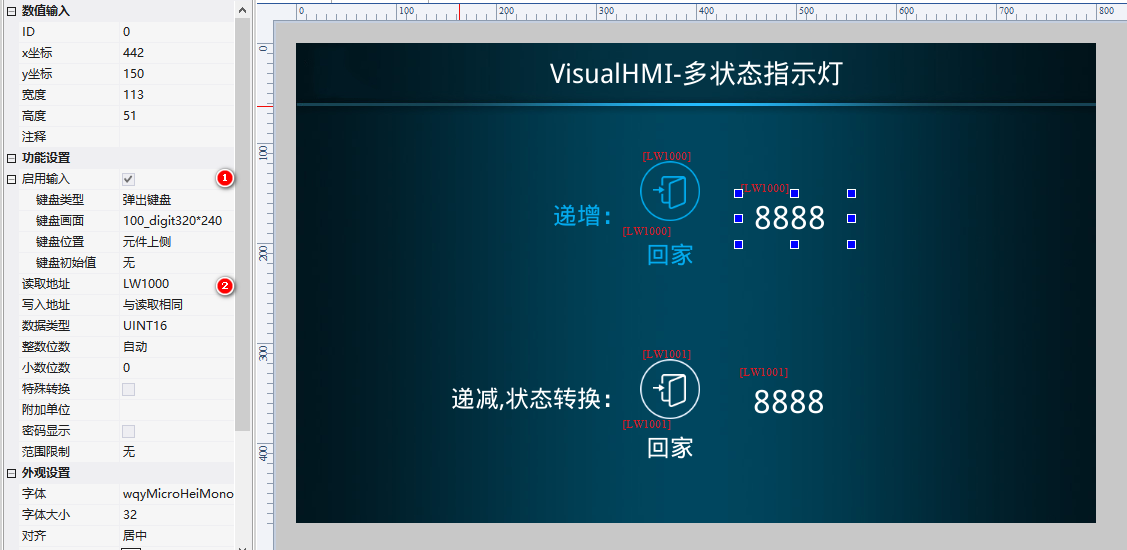image-20230928115228228