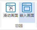 image-20231123114900970