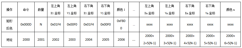 image-20231120183411540