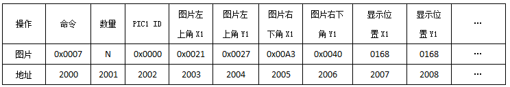 image-20231120184855998