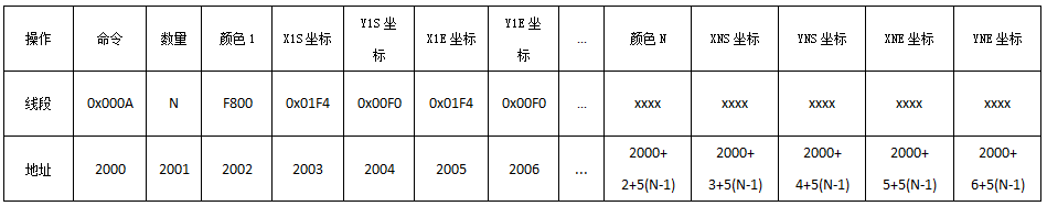 image-20231120184620614