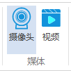 image-20231123152049889