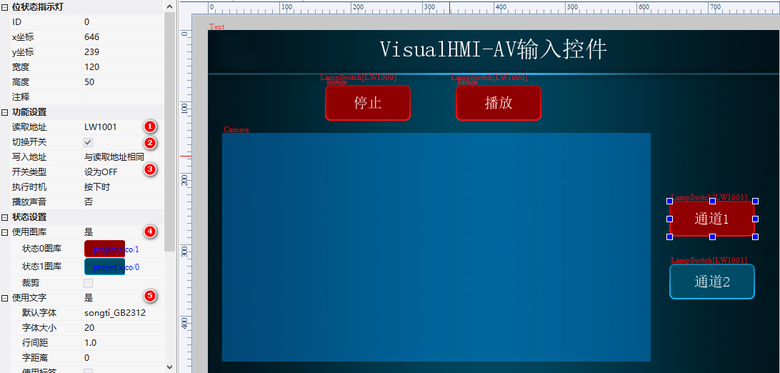 image-20231123154916411