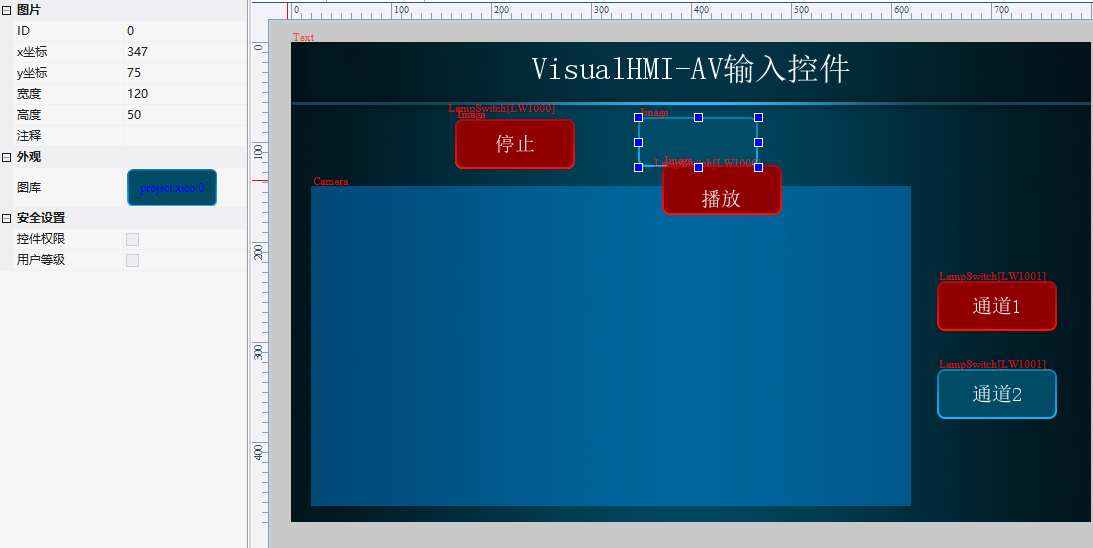 image-20231123162740491
