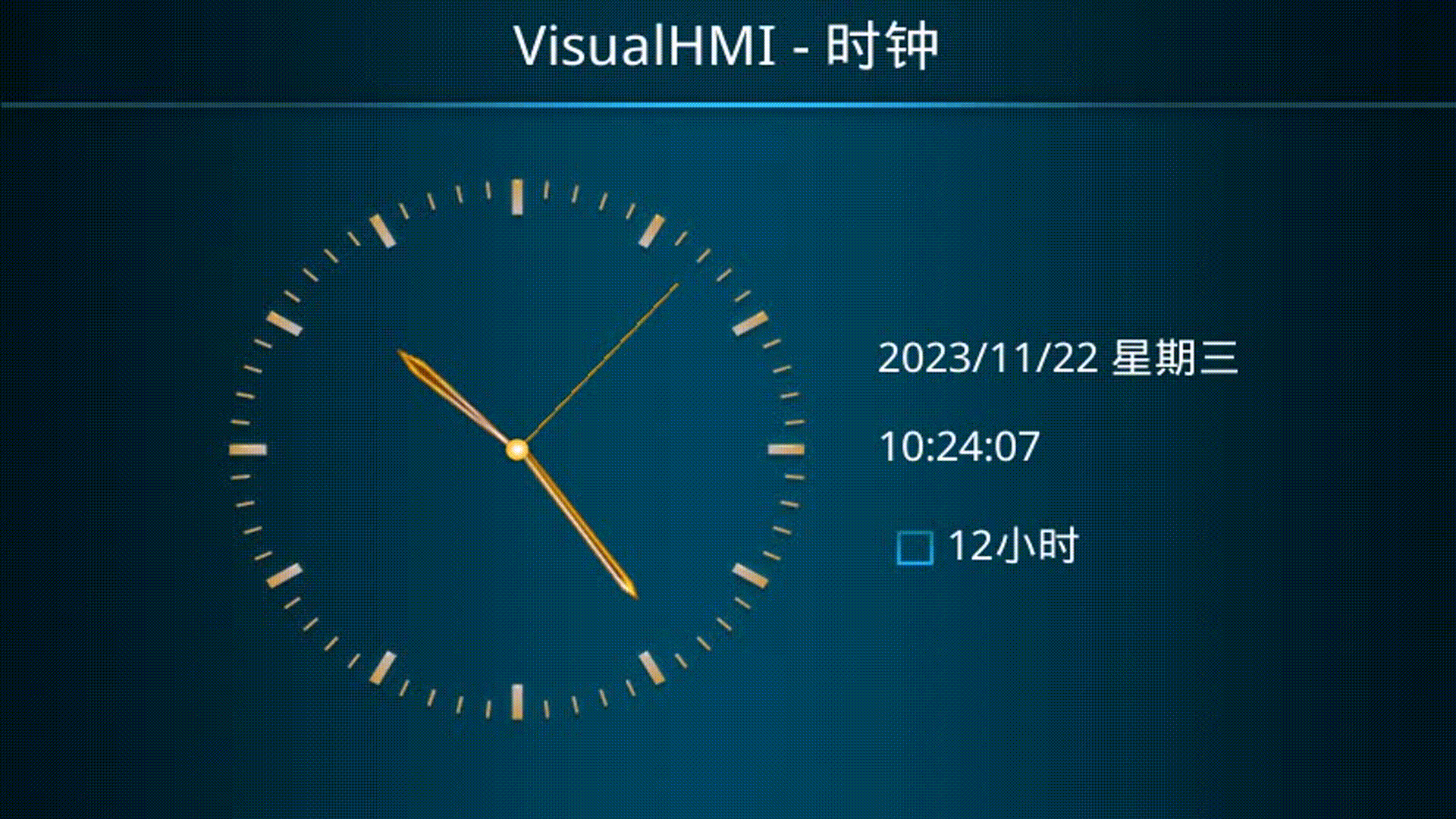 Video_2023-11-22_102414