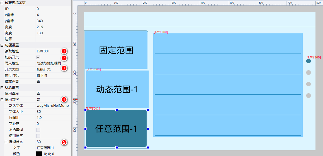 image-20260108135022497