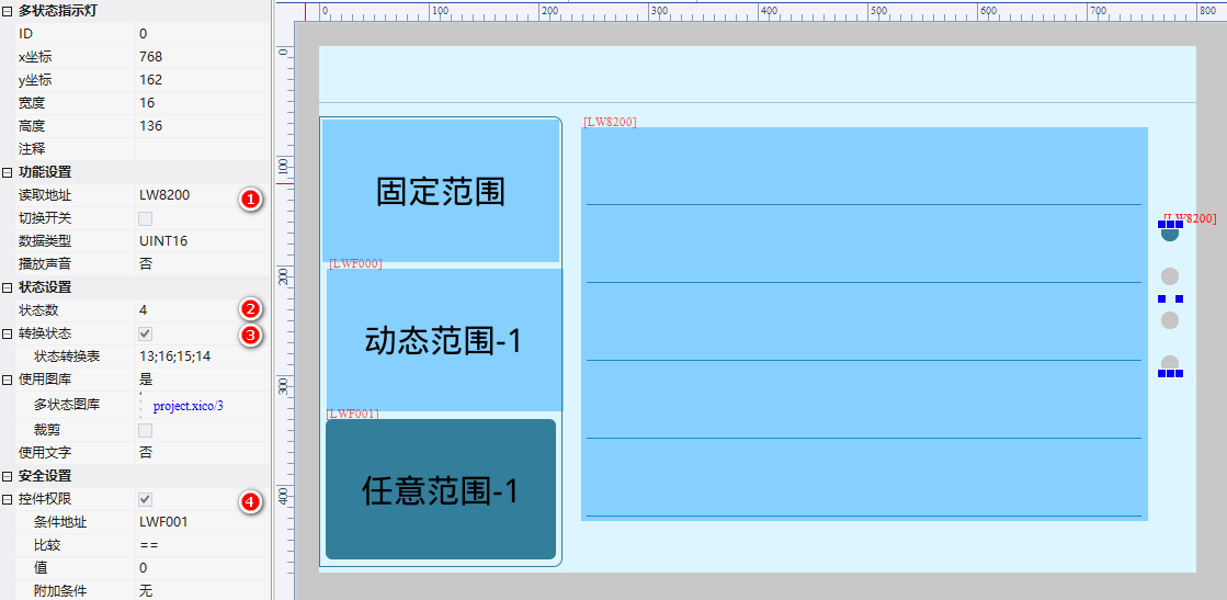 image-20260108135733285