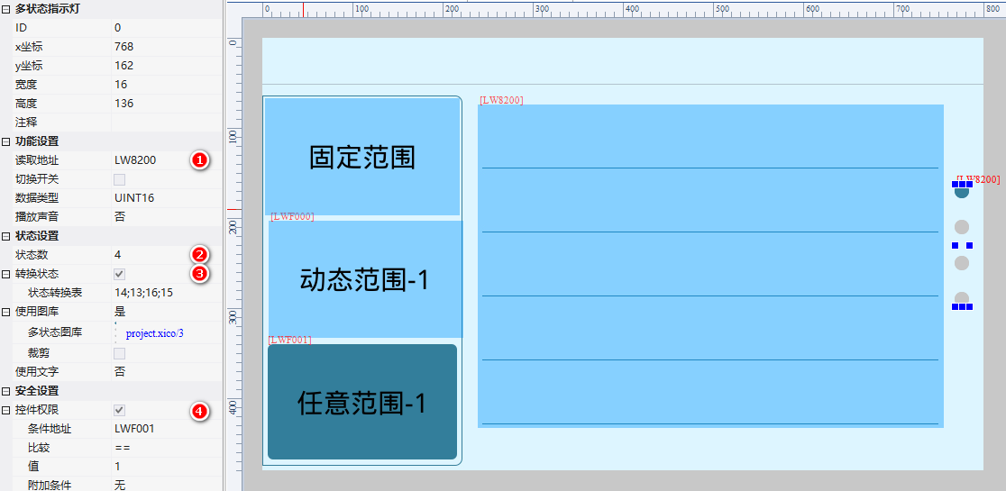 image-20260108135916749