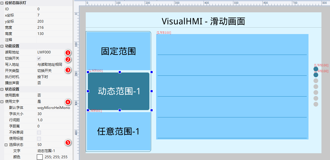 image-20231123085526497
