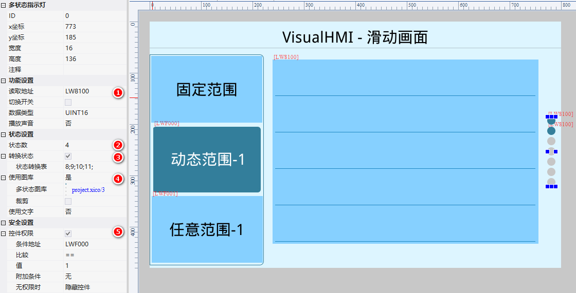 image-20231123090758580