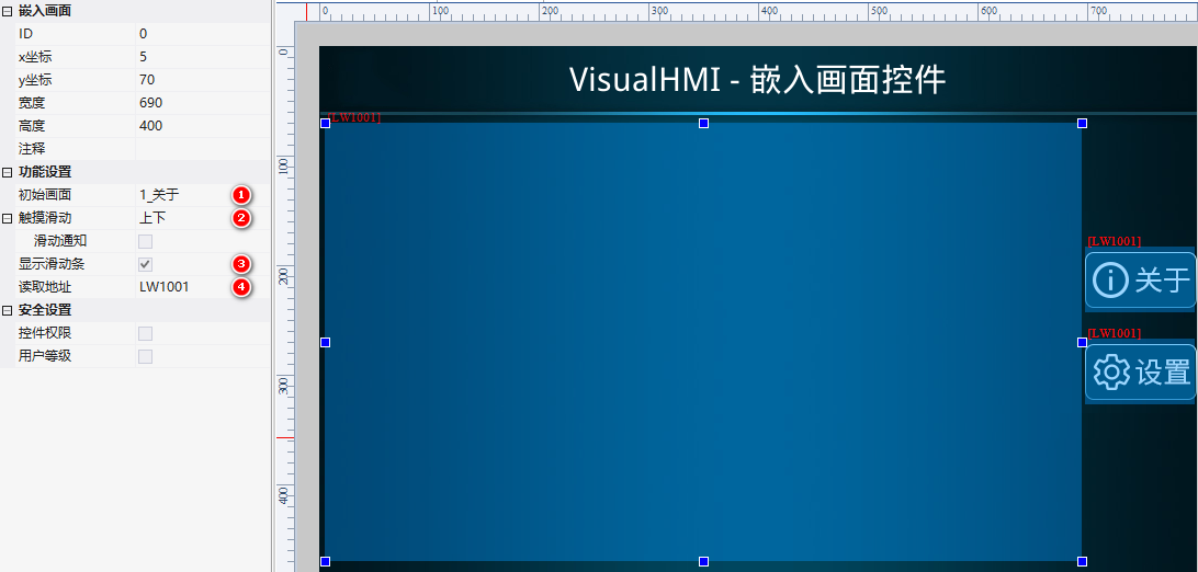 image-20231123141421932