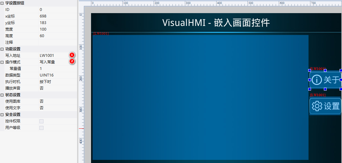 image-20231123141713067