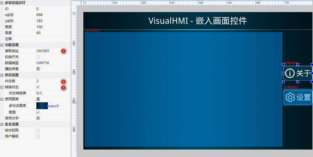 image-20231123142114420