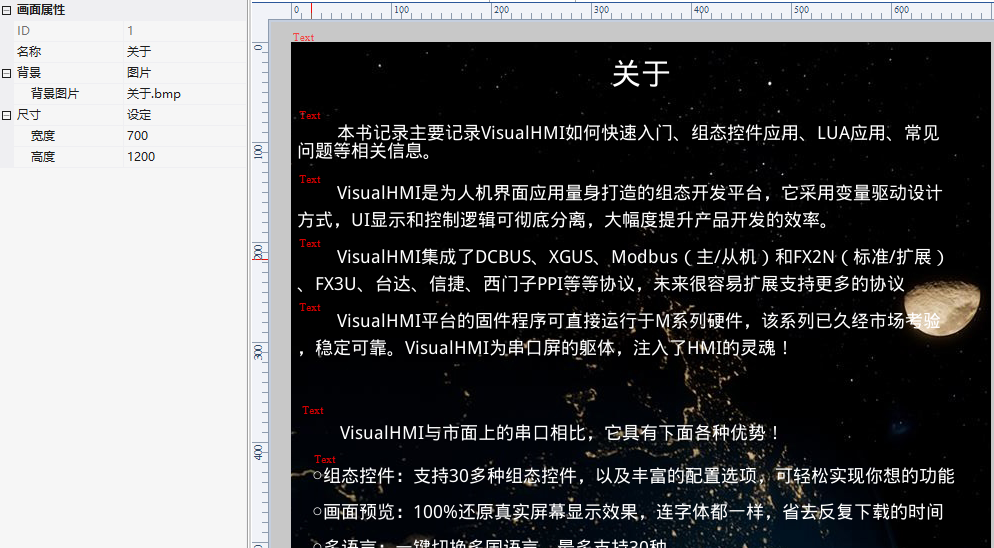 image-20231123143229660