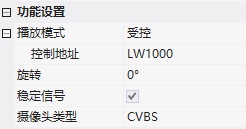 image-20231123152645627