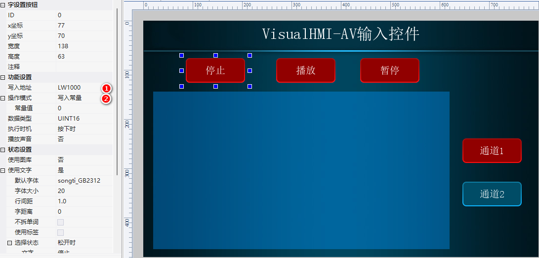 image-20231123154429958