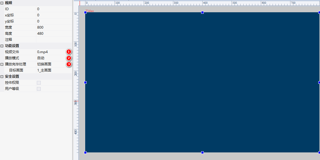 image-20231123160340844