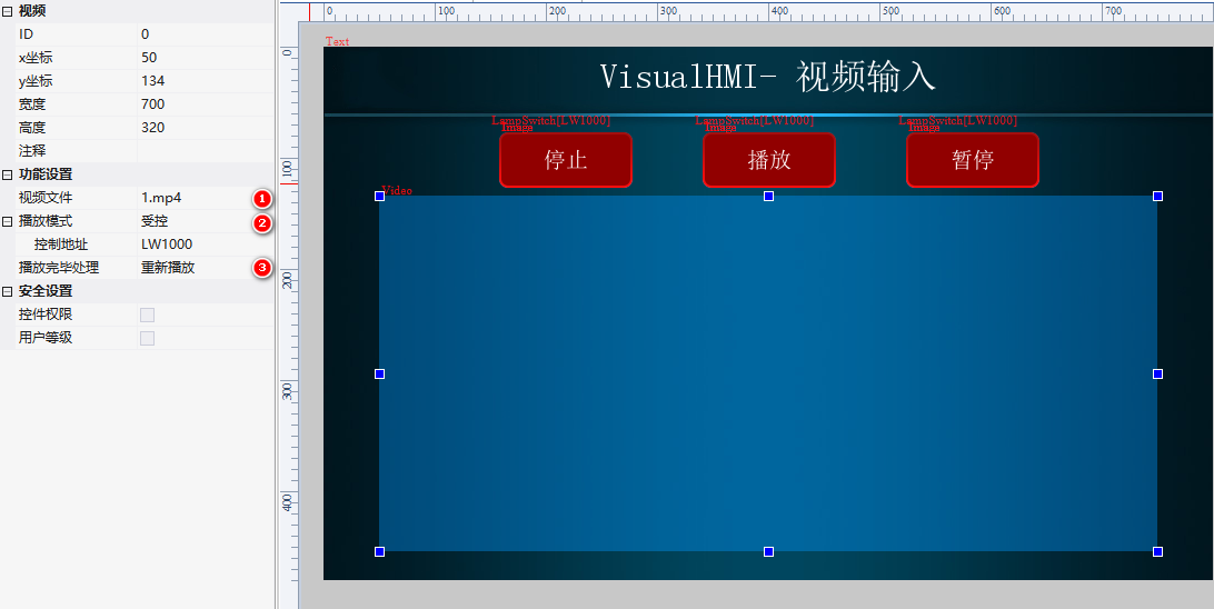 image-20231123161042952