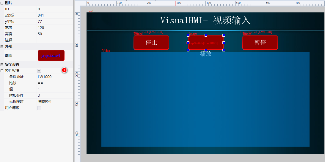 image-20231123161403616