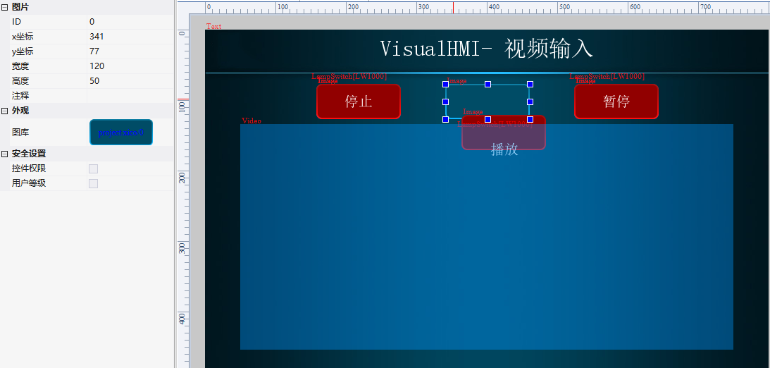 image-20231123161951339