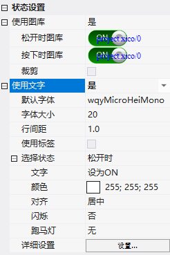 image-20230928154215173
