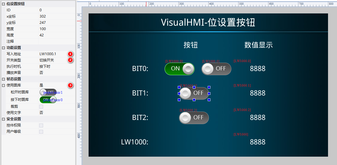 image-20230928155302637