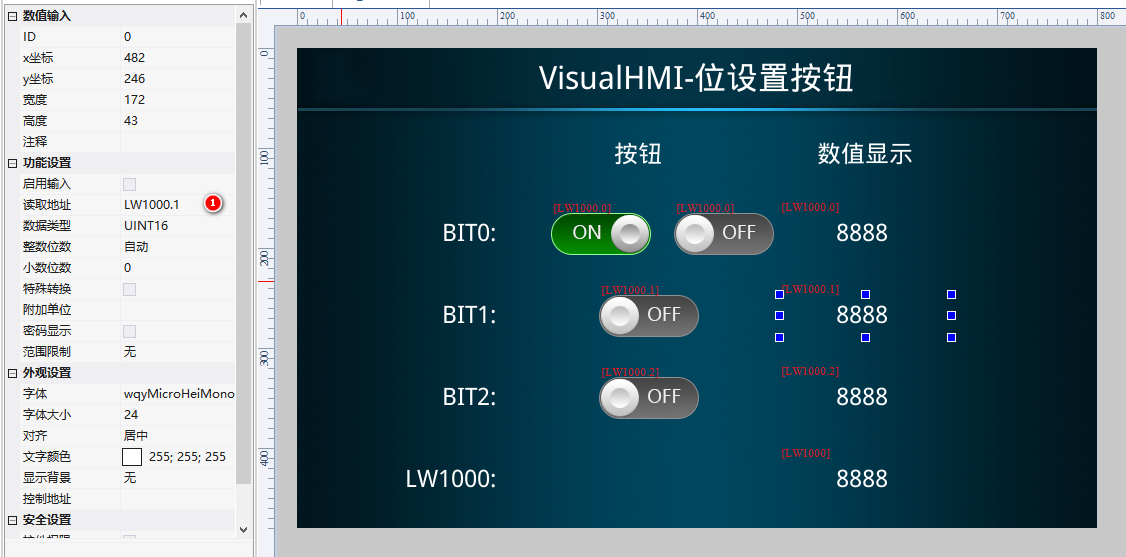 image-20230928155521532